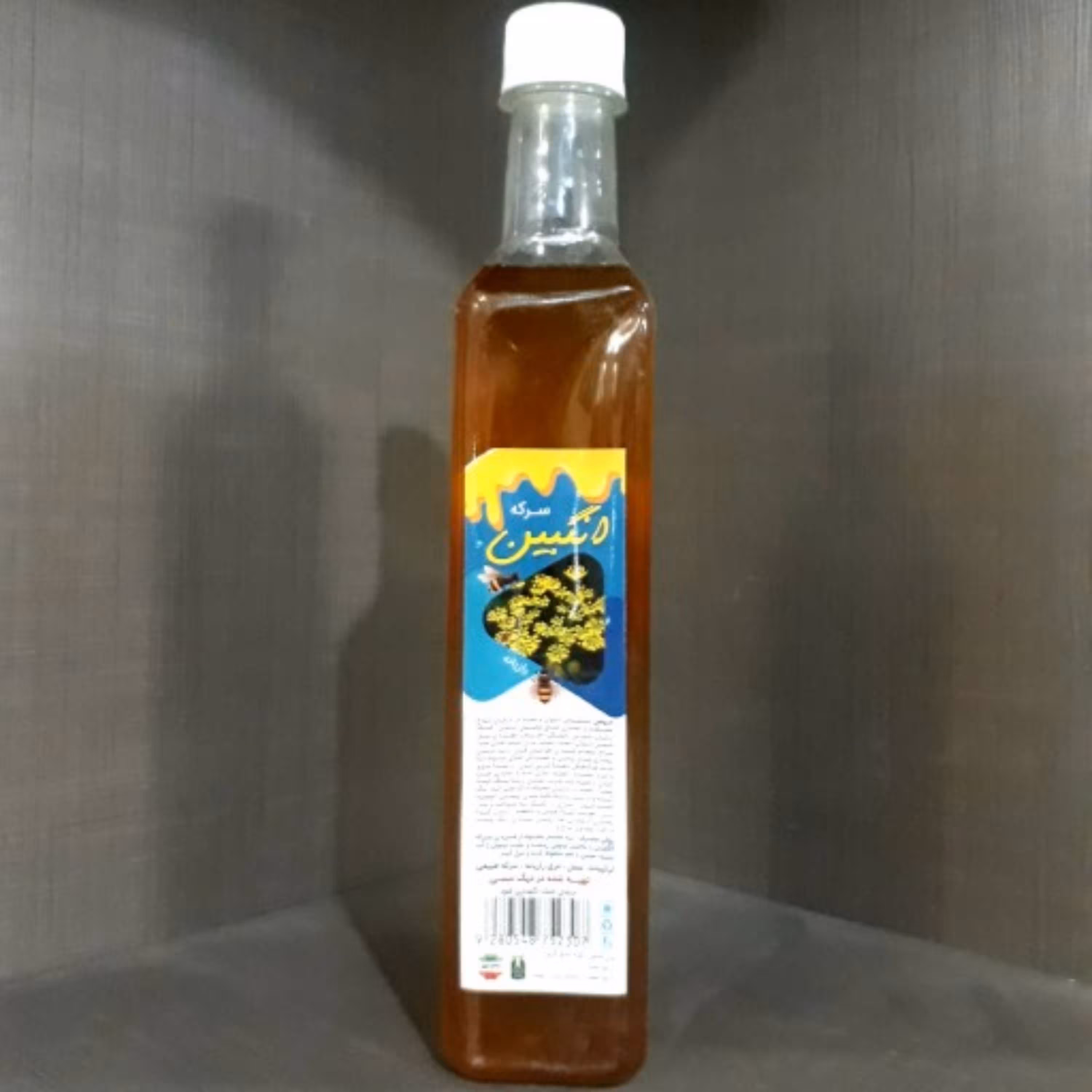 سرکه انگبین رازیانه 500 گرم 