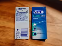 نخ دندان اورال بی ارتودنسی مدل سوپر فلاسOral-B Super Floss