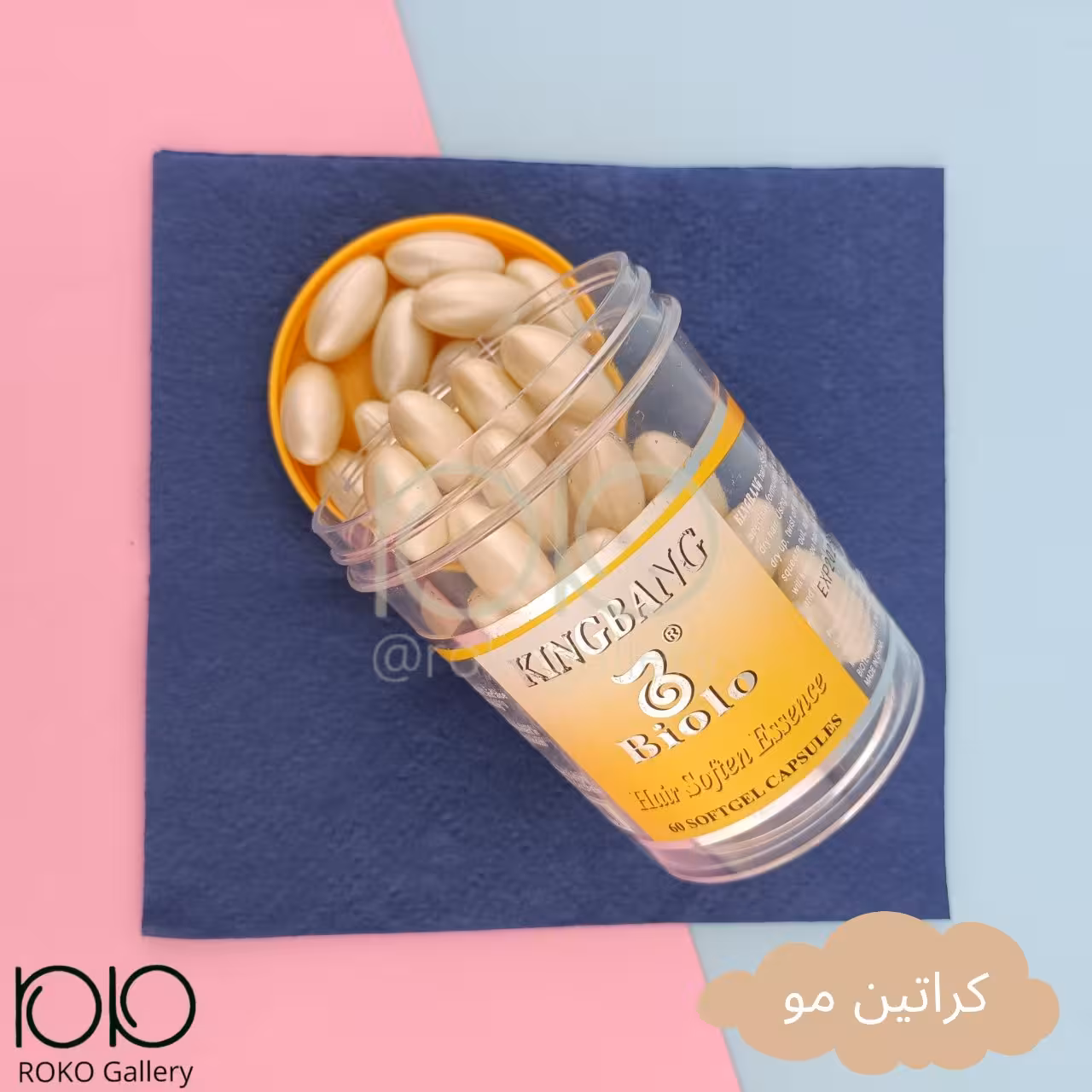 روغن کراتین تقویت کننده و نرم کننده مو بسته 60 عددی