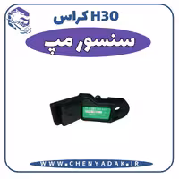 سنسور مپ اچ سی کراس