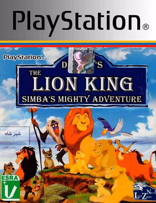 بازی Disney’s The Lion King Simba’s Mighty Adventure برای PS1