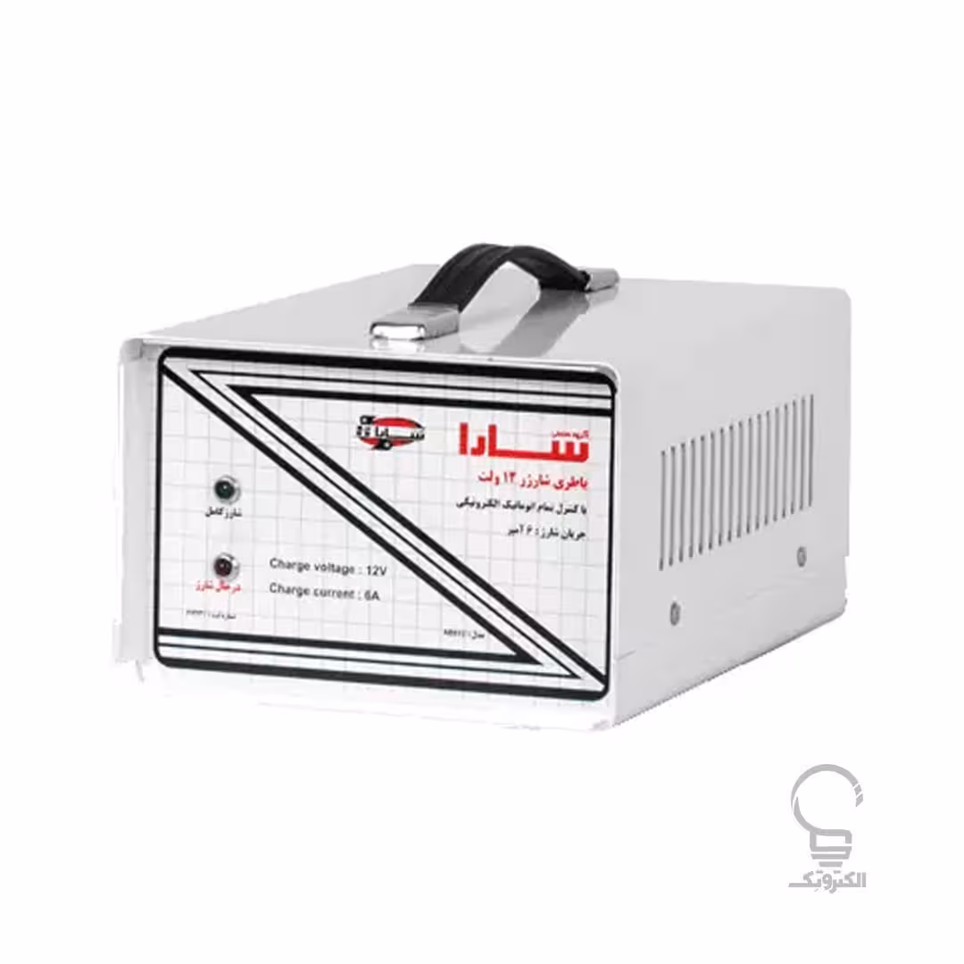 شارژر 24 ولت 10 آمپر سارا