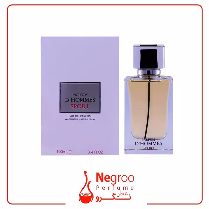 عطر مردانه فراگرنس ورد مدل د هومز اسپرت