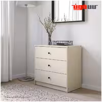 دراور سه کشو ایکیا مدل GURSKEN