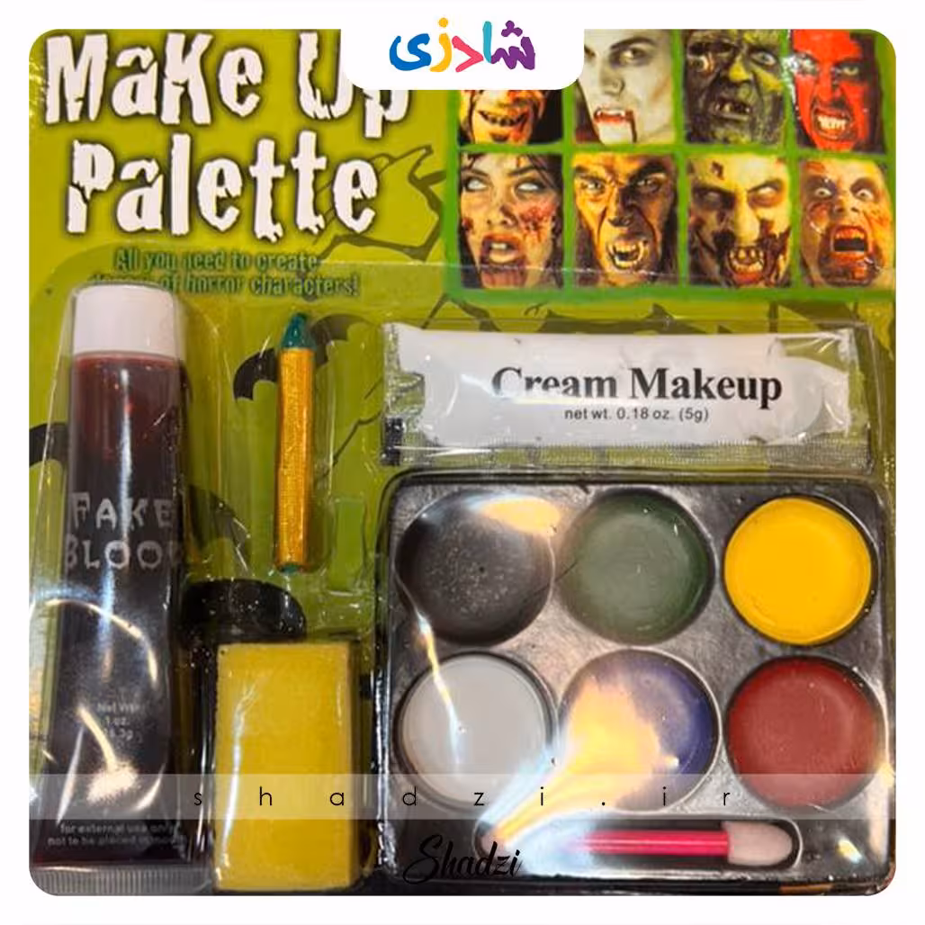 پالت گریم هالووین