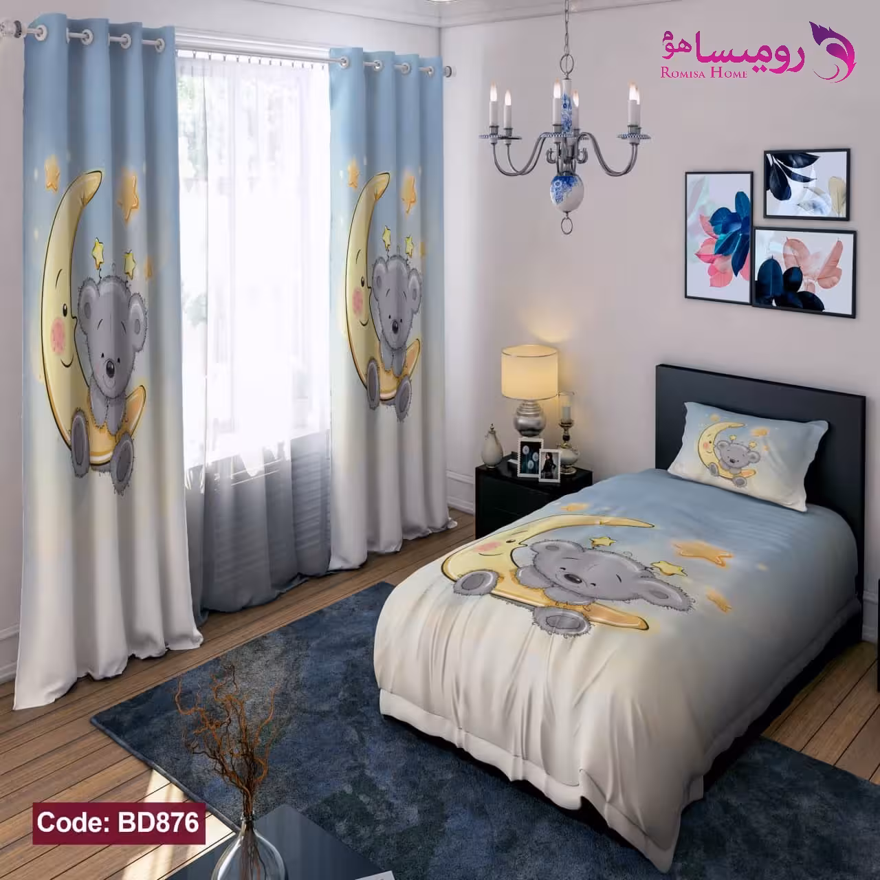قیمت و خرید روتختی طرح خرسی و ماه یک نفره برند دکو کد BD876