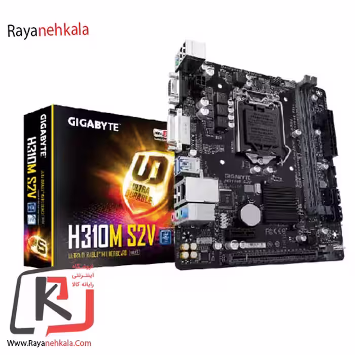 مادربرد گیگابایت مدل H310M S2V