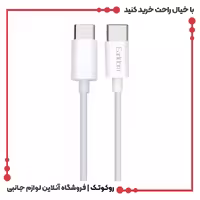 کابل دوسر تایپ سی ارلدام مدل EC-166C طول 1 متر 60 وات