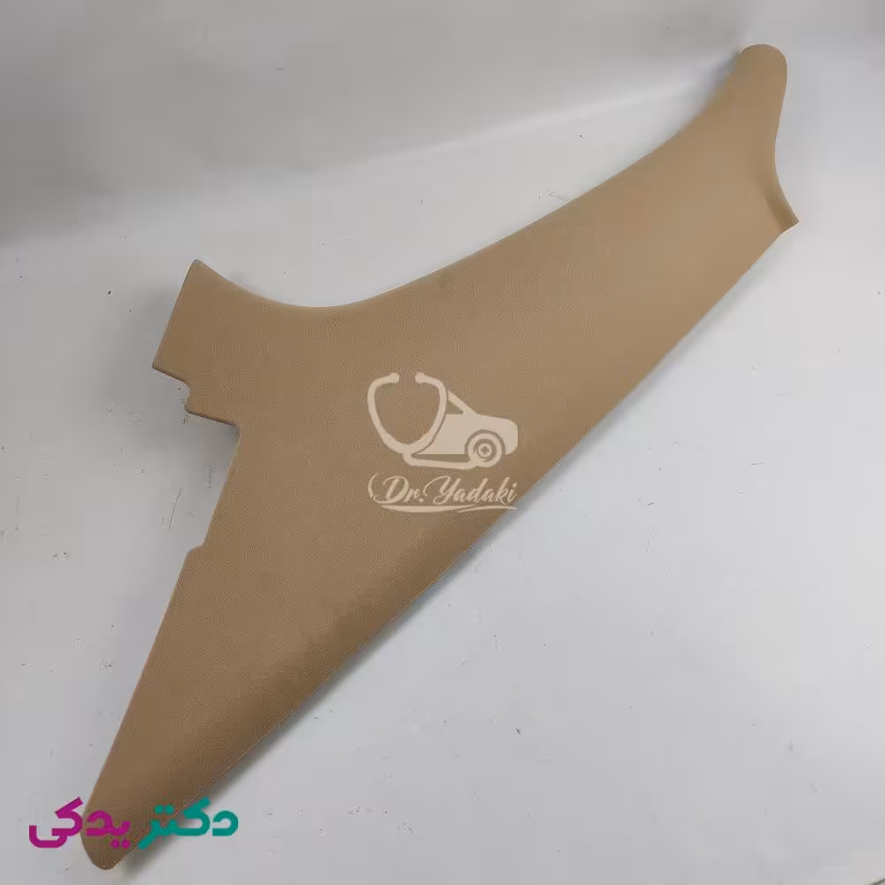 قاب بالای روی ستون عقب سمند جلو راست (سمت شاگرد) رنگ بژ مخملی شرکتی ایساکو اصل 1261520299