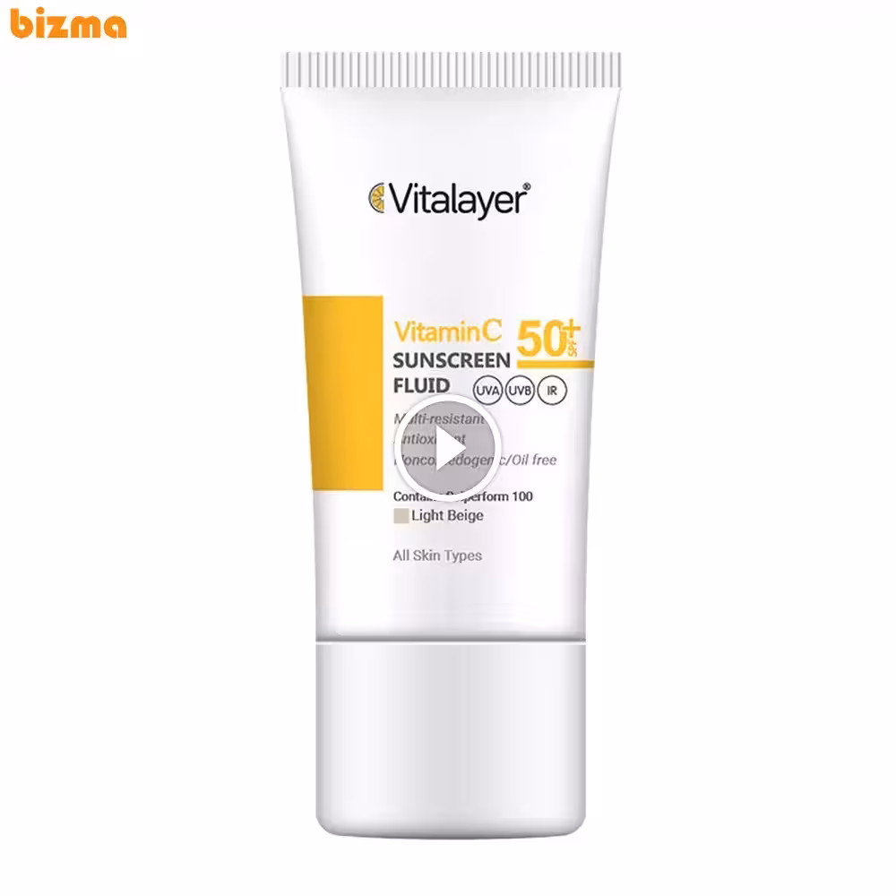 فلوئید ضد آفتاب رنگی ویتالیر SPF50 مدل Vitamin C حجم 50 میلی لیتر