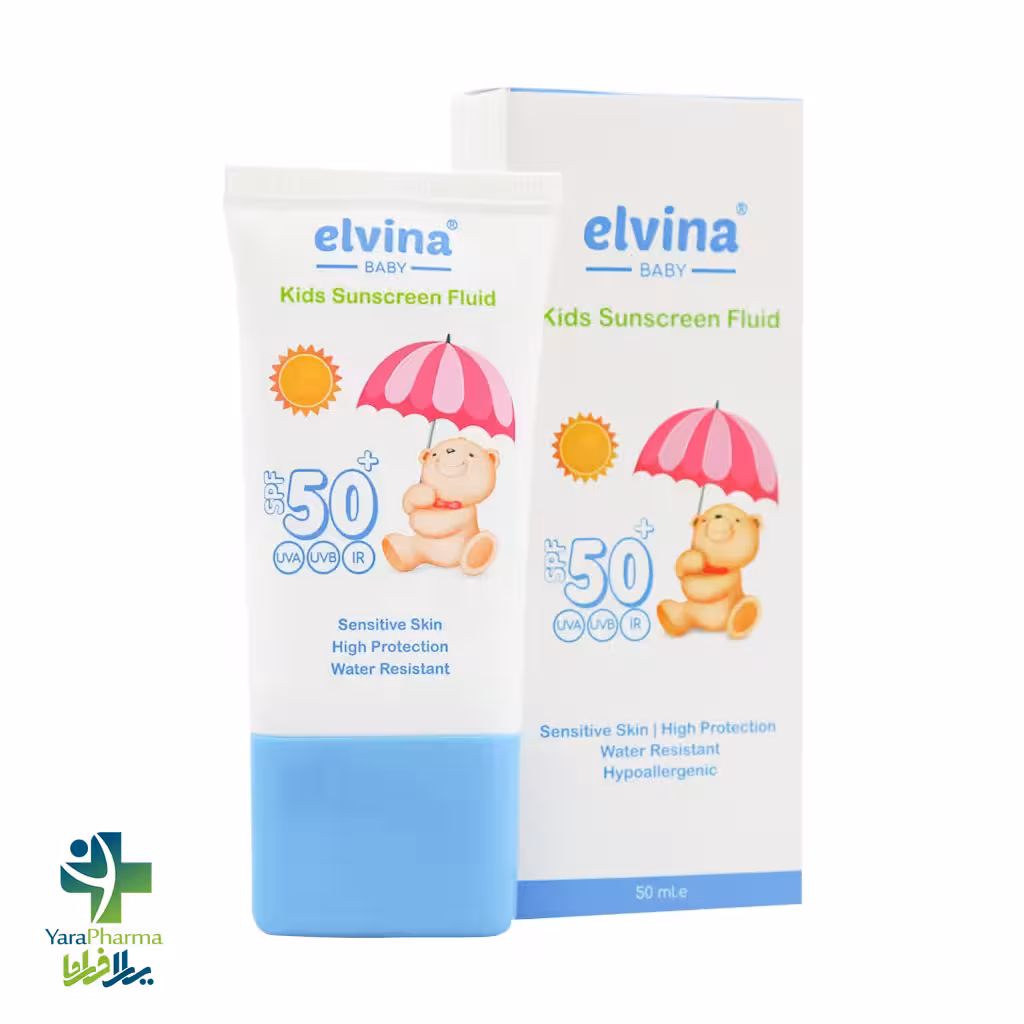 فلوئید ضد آفتاب کودک SPF50 الوینا 50 میلی لیتر