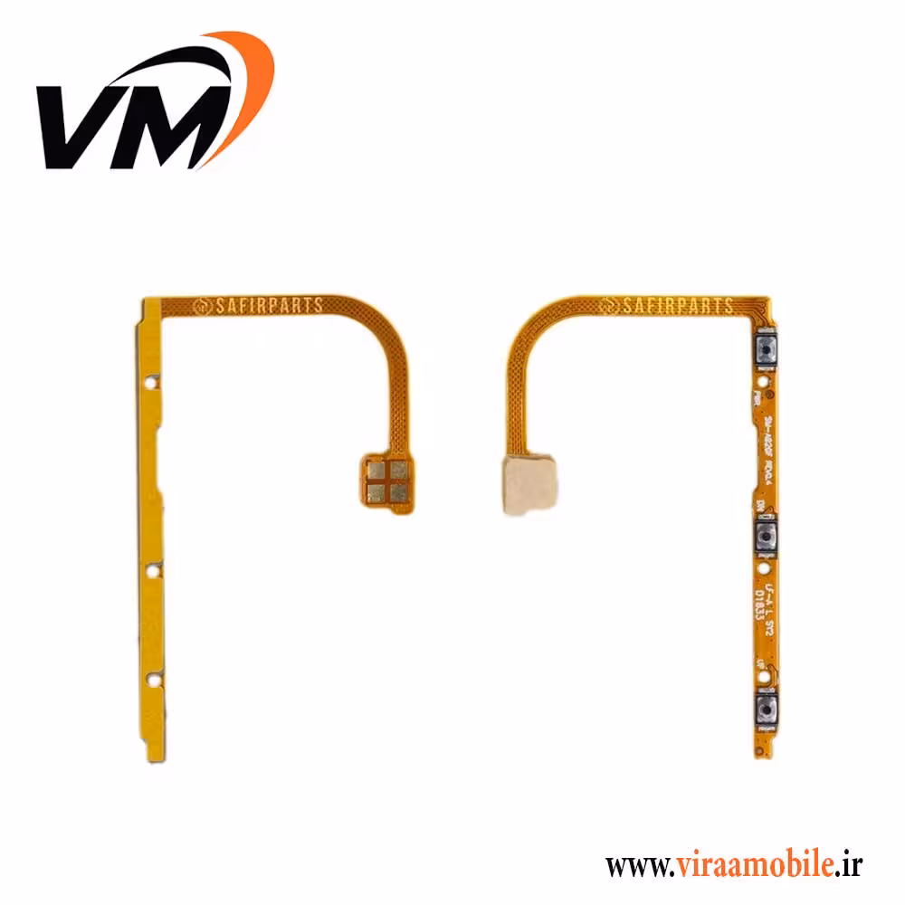 فلت پاور و ولوم اصلی سامسونگ Galaxy A9 2018