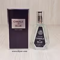 عطر ادکلن مردانه بلو شنل، برند فرگرانس ورد، حجم 50 میل