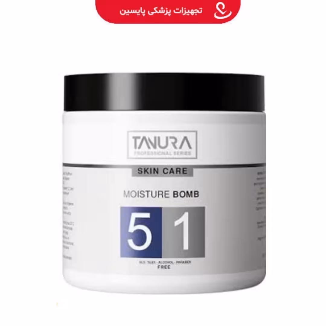 بمب ماسک آبرسان MOISTURE BOMB تنورا 500 میل