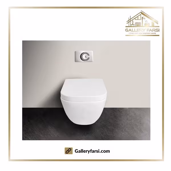 توالت فرنگی وال هنگ مروارید مدل کاپریس