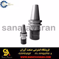 کلت قلاویزگیر VDI برند ASTPOWER