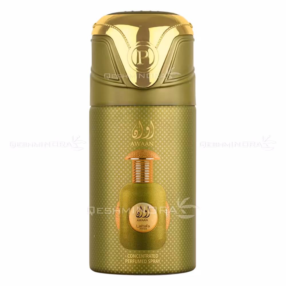 اسپری بدن اوان لطافه پراید Awaan Lattafa Pride مشابه بایردو سان دیزه