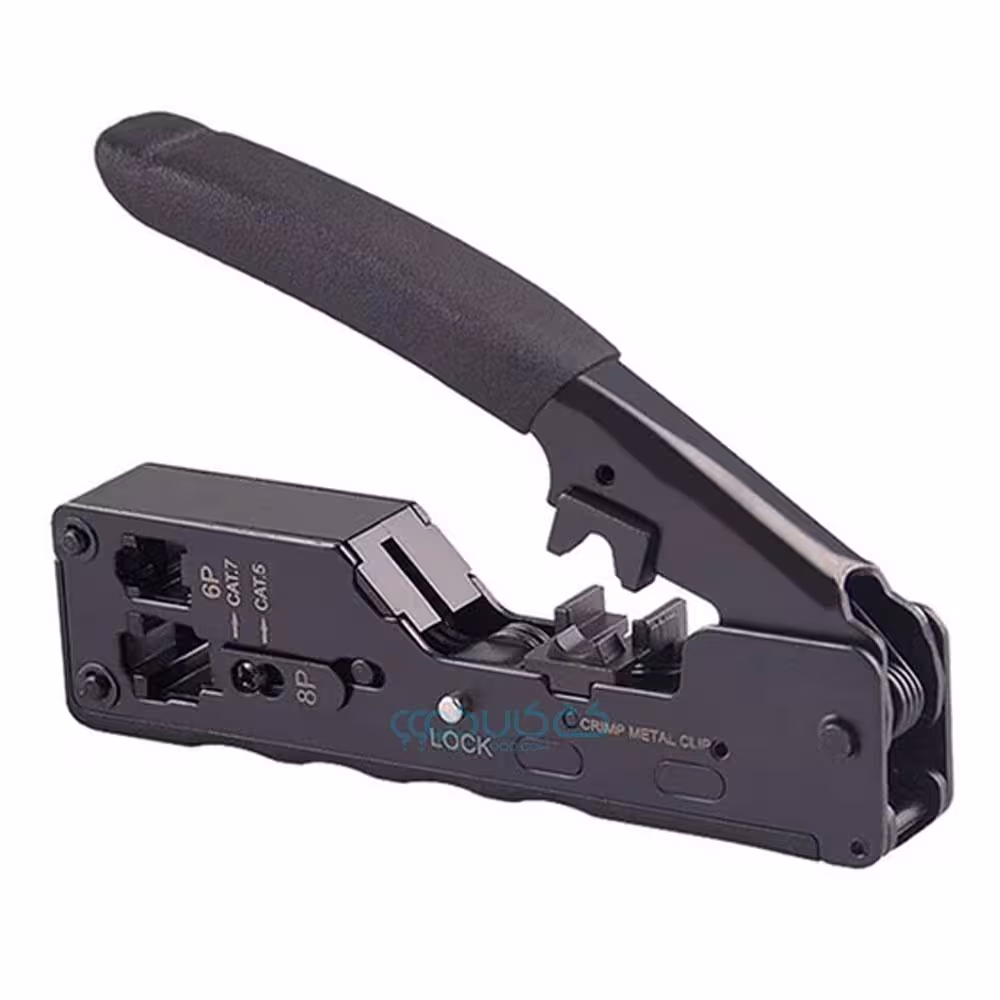 آچار شبکه Cat5, Cat6, Cat7 مدل HT-7088