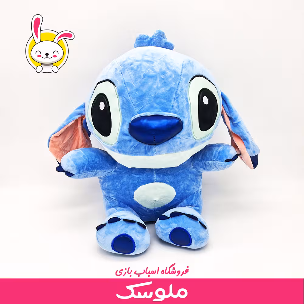 عروسک استیج نانو خارجی