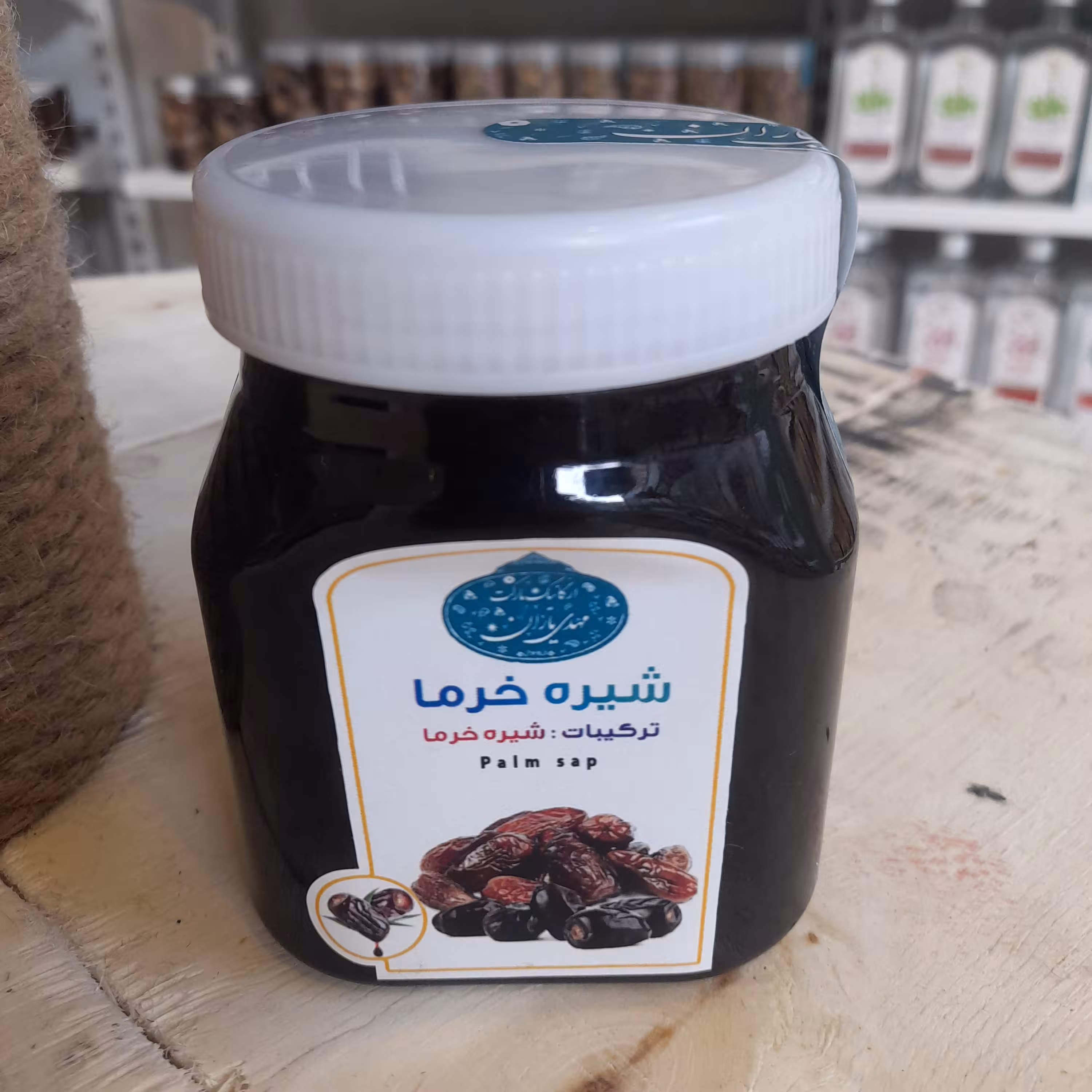 شیره خرما ارگانیک و طبیعی