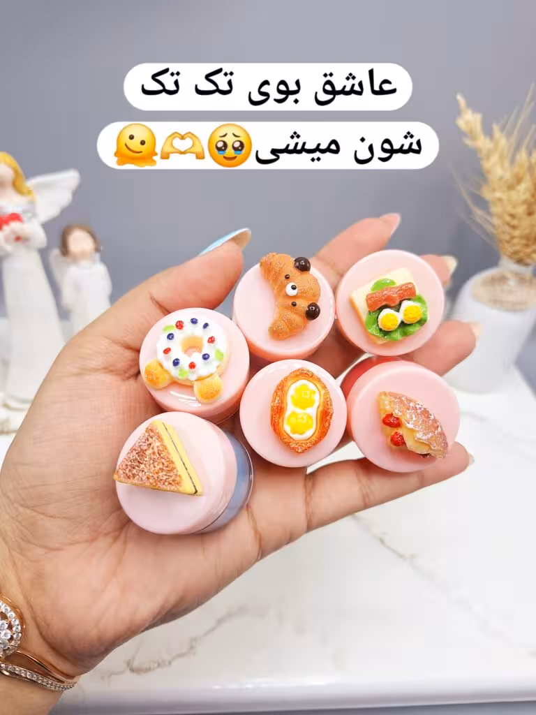 بالم لب مربای کیک و شیرینی کاسه ای ای کد 5921