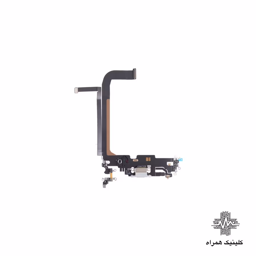 فلت شارژ آیفون 13 پرو مکس (iPhone 13 pro max)