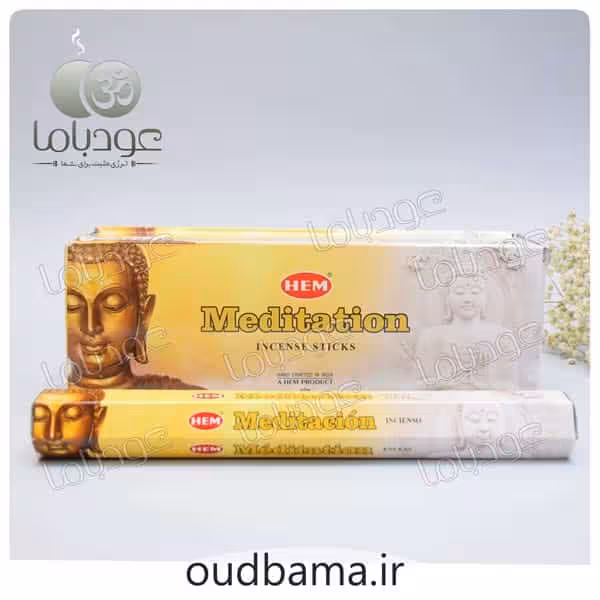 عود مدیتیشن MEDITATION ( هم HEM )