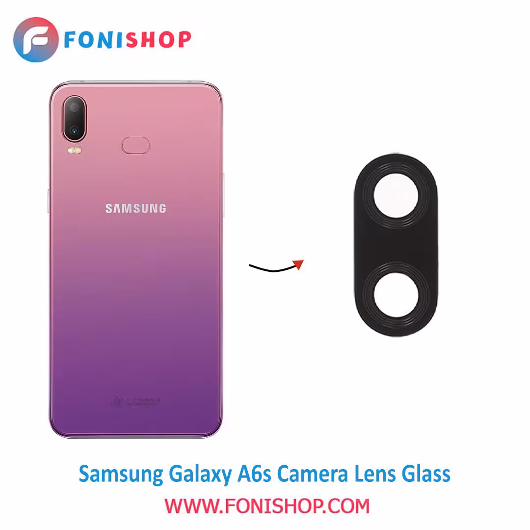 شیشه لنز دوربین گوشی سامسونگ Samsung Galaxy A6s