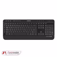 کیبورد بیسیم کینگ استار مدل KB97W