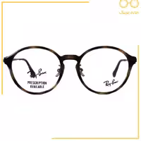 خرید عینک طبی ریبن مدل RB7178D 5996   قیمت مناسب و اصل