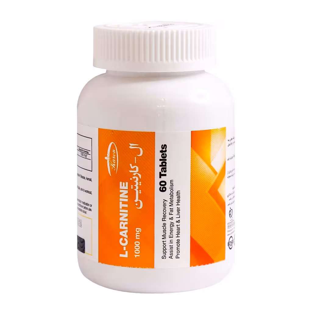 قرص ال کارنیتین 1000 کارن | Karen L-Carnitine 1000 mg