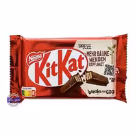 شکلات کیت کت چهار انگشتی