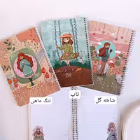 دفتر مشق حاشیه‌دار، جلد مقوایی، مناسب دانش آموزان