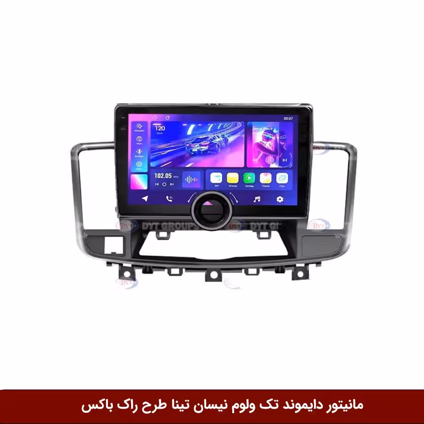 مانیتور دایموند تک ولوم نیسان تینا طرح راک باکس مدل 10 و 11 اینچ