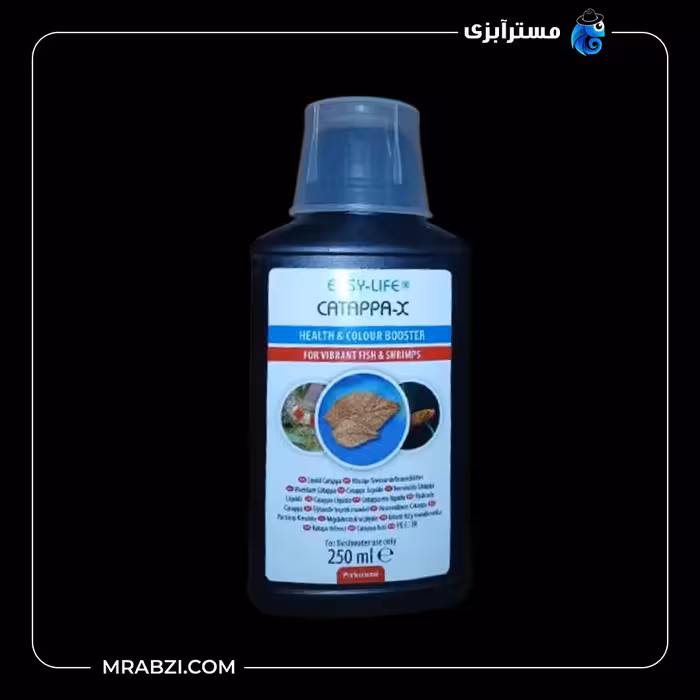 محلول عصاره برگ کاتاپا ایزی لایف 250 میلی لیتر