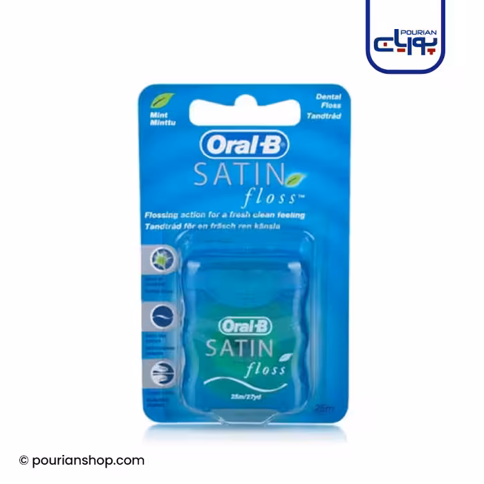 نخ دندان ابریشمی ساتین اورال بی - 25 متری ا Oral-B Satin Floss Mint - 25 m