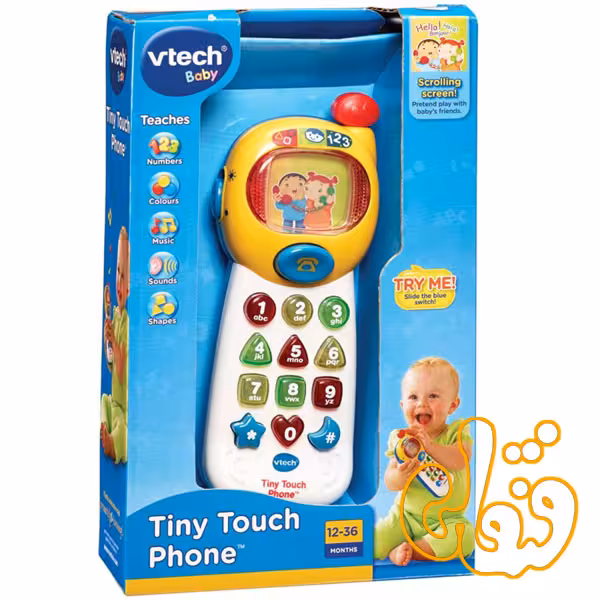 tiny touch phone 63303