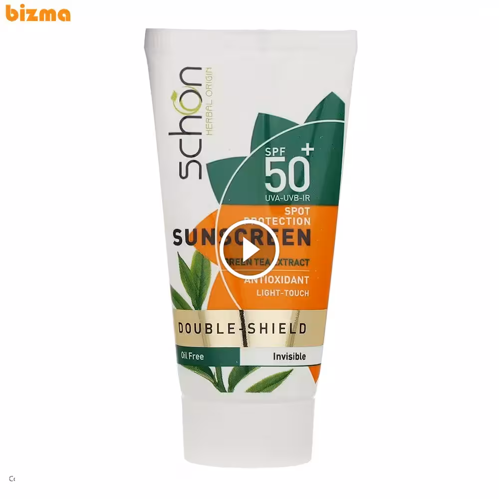 کرم ضد آفتاب شون SPF50 مدل Double Shield حجم 50 میلی‌لیتر
