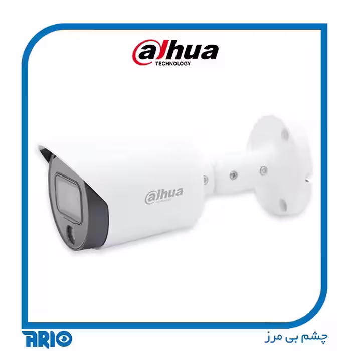 دوربین مداربسته داهوا HAC-HFW1509TP