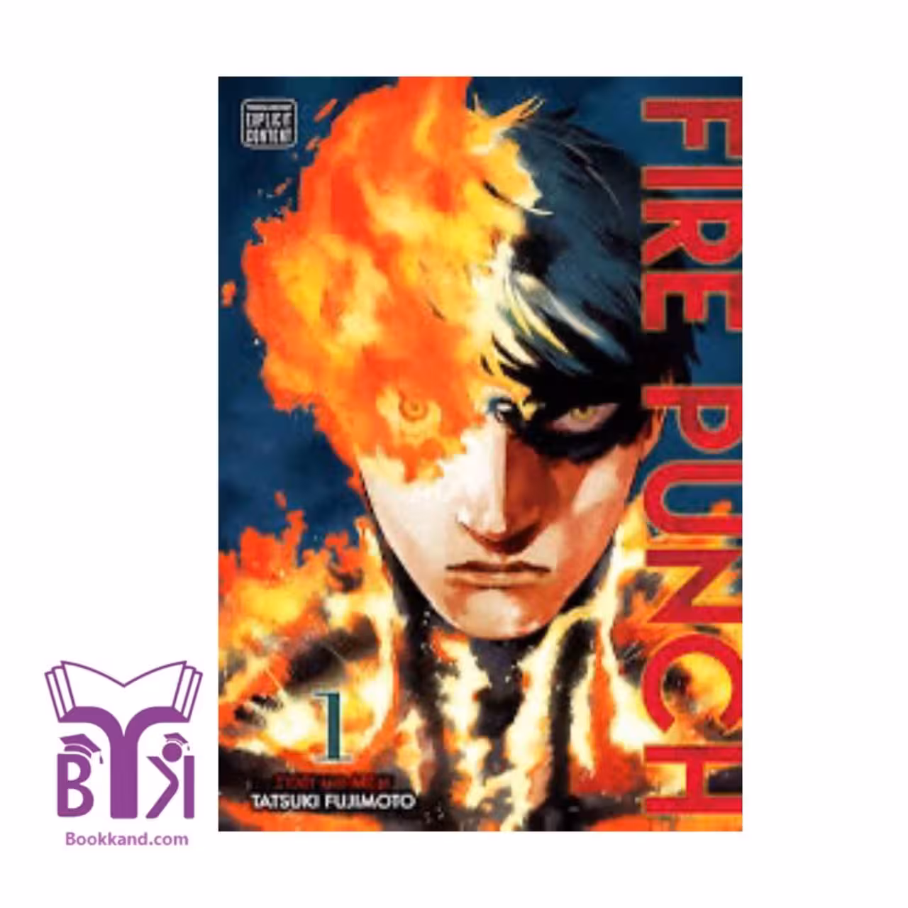 مانگا Fire Punch 1