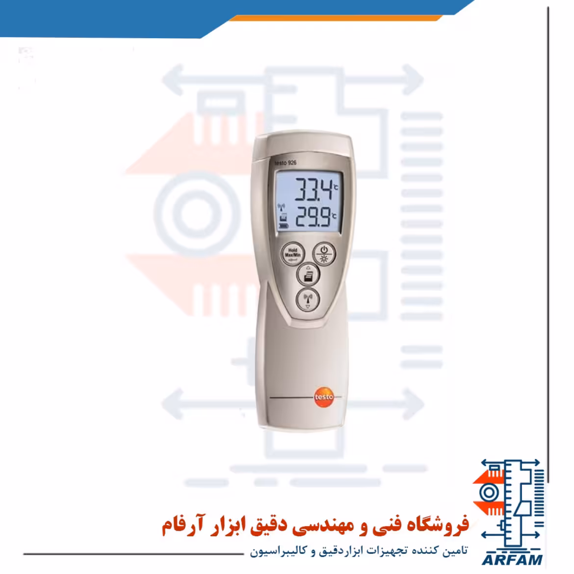 دماسنج پراب دار مواد غذایی 400 درجه برند تستو TESTO 926