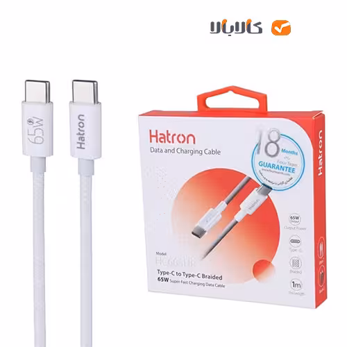 کابل تبدیل فست شارژ HC605HB Type-C To Type-C 65W 1m