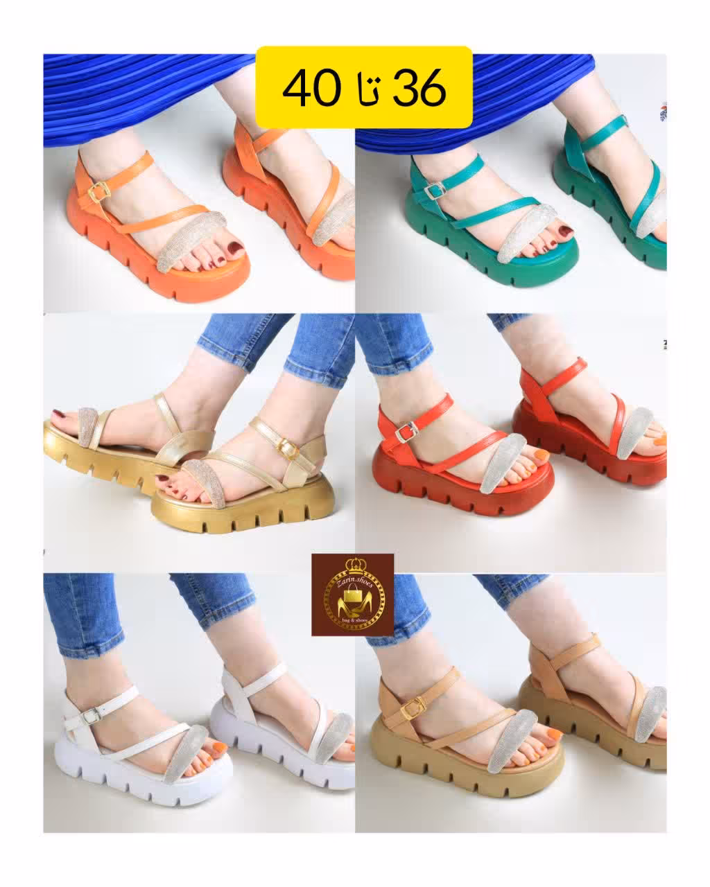 صندل طبی لژدار نگینی زنانه 604-5