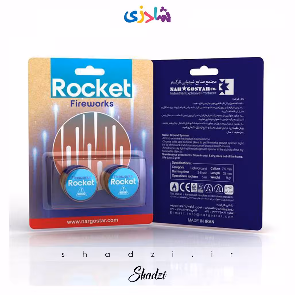 موشک آتش بازی