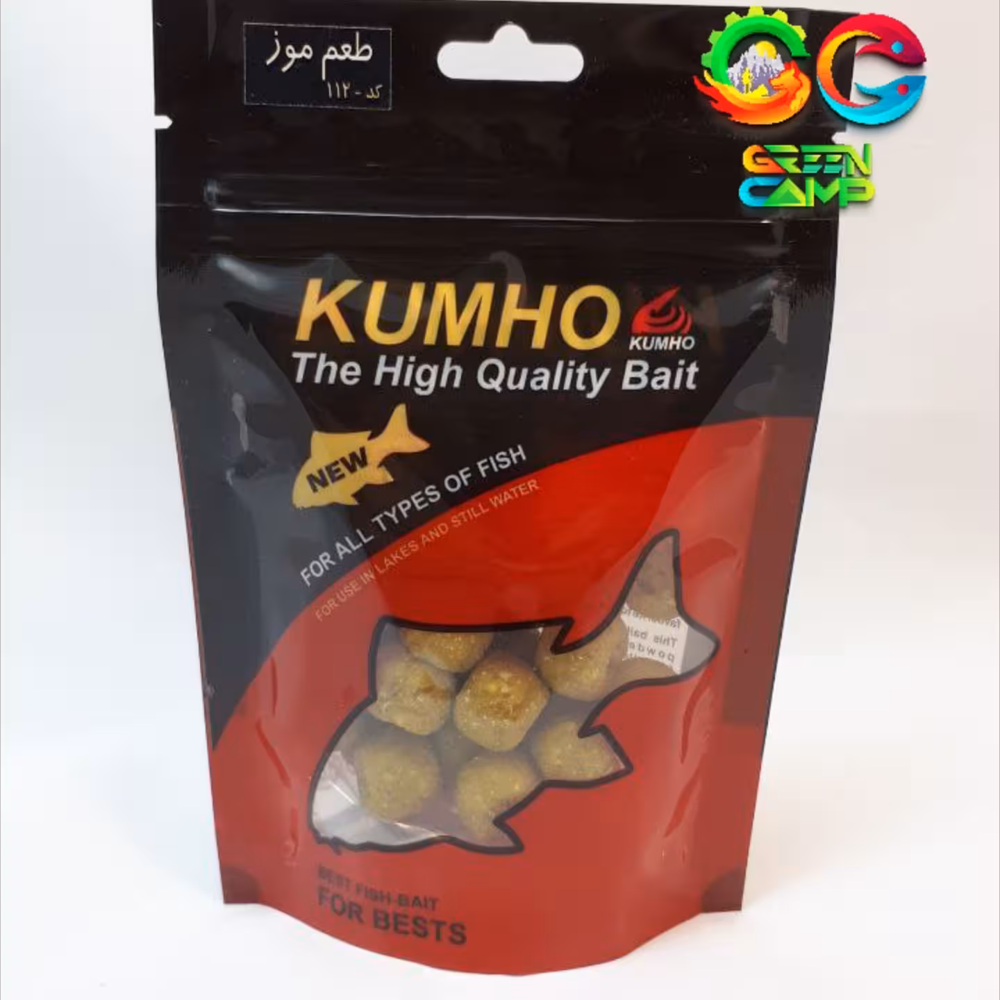 بویله طعم موز(پس کرایه)