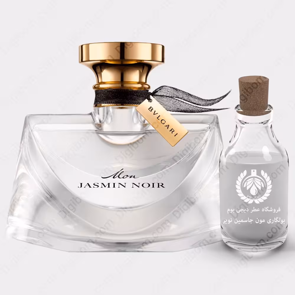 عطر بولگاری مون جاسمین نویر – Bvlgari Mon Jasmin NoirعطرBvlgari Mon Jasmin Noir