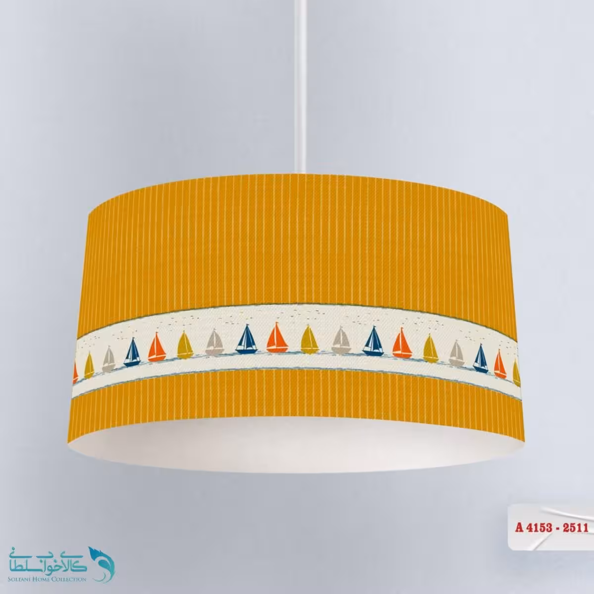 لوستر اتاق کودک طرح فیل و خرگوش کد A4153