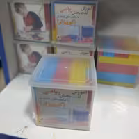 آموزش ریاضی با مکعب های ریاضی