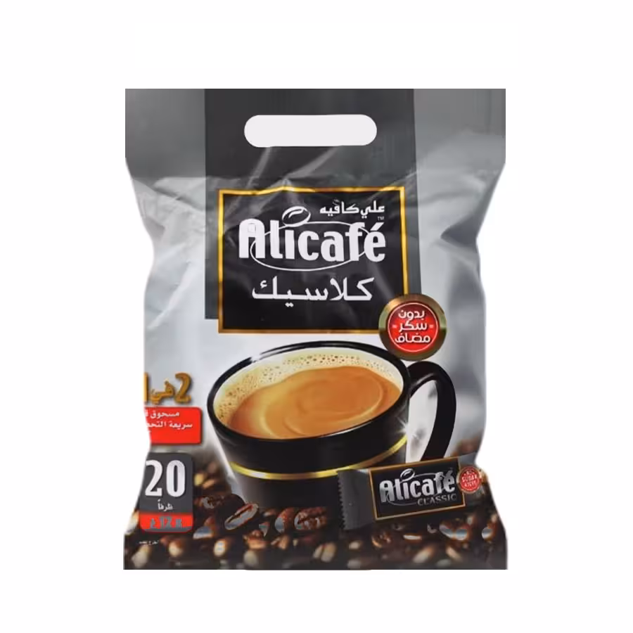 کافی میکس علی کافه 2 در 1 کلاسیک 20 عددی اصل Alicafe Classic 2 in 1 Instant Coffee
