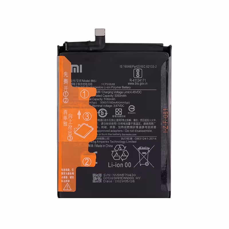 باطری  شیائومی BATTERY XIAOMI POCO X3- X3 PRO-BN57